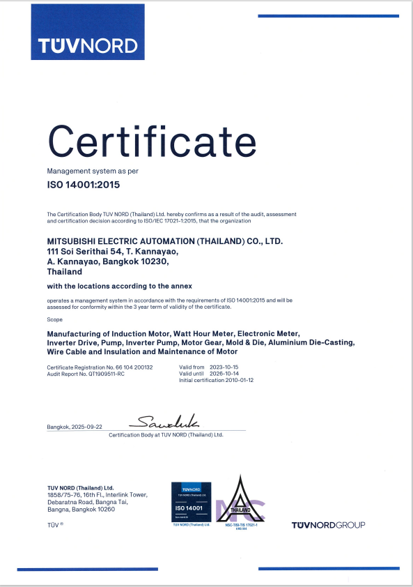 cer_iso_14001_2015_update