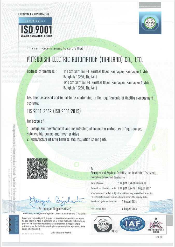 Cert.ISO 9001-TH_2026_1