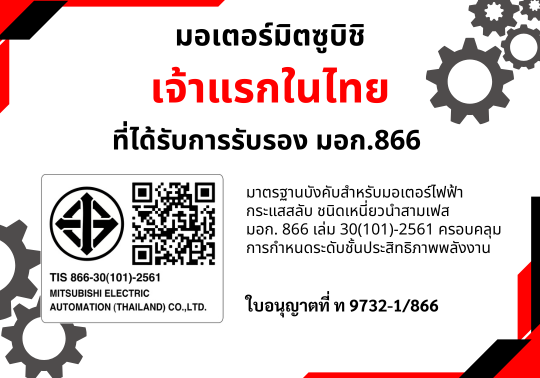 Compliance & Safety